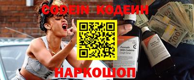 бошки Краснодар