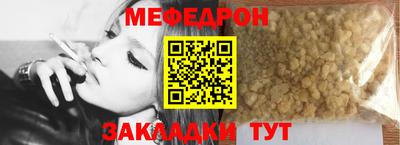 бошки Краснодар