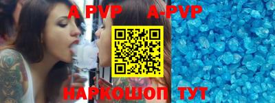 ГАЛЛЮЦИНОГЕННЫЕ ГРИБЫ Краснокаменск