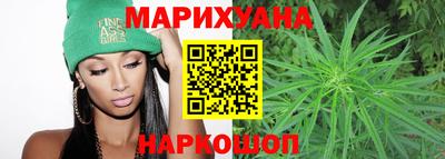 ГАЛЛЮЦИНОГЕННЫЕ ГРИБЫ Краснокаменск