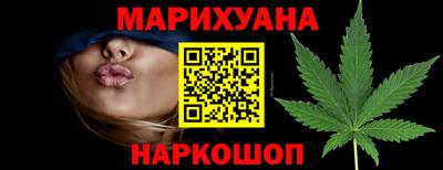 ГАЛЛЮЦИНОГЕННЫЕ ГРИБЫ Краснокаменск