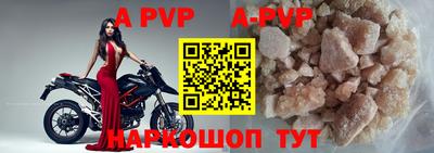 ГАЛЛЮЦИНОГЕННЫЕ ГРИБЫ Краснокаменск