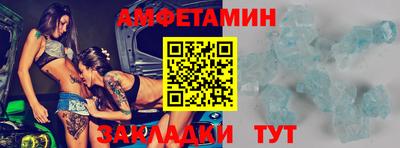 бошки Краснодар