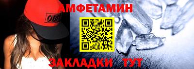 ГАЛЛЮЦИНОГЕННЫЕ ГРИБЫ Краснокаменск