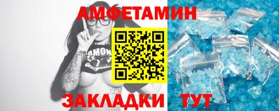 ГАЛЛЮЦИНОГЕННЫЕ ГРИБЫ Краснокаменск